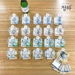 술 마실때 하면 좋은 최고의 <b>놀이</b>.