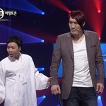 둘이 키 차이 몇 <b>cm</b> 같음?