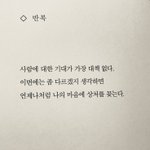 [19] <b>자식</b>이잘됬으면좋겠고 정말사랑하는데 두들겨패는