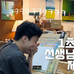 본인이 꾸준히 그림 연습해서 앨범 아트 냈다는 가수 .jpg