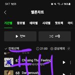 [TXT] 뭔가 대악마랑 아기<b>악마</b>