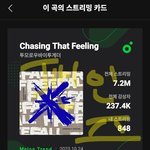 [<b>TXT</b>] 핑크 텬냥이 모음