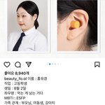 [NCT드림] 그거 봄? <b>사내</b>/뷰/공업 그 분도 드프시래