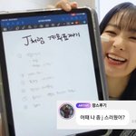 몸이 얼굴보다 훨씬 하얀사람은