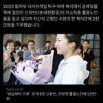 신유빈 사람이 참 선하다