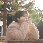 [스키즈] 우리노 생일<b>축축</b>축