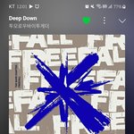 [<b>TXT</b>] 거기 두분 너무 가까운거 아니에요?