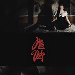 레벨 <b>무드</b>셈플러 ㅁㅊ네