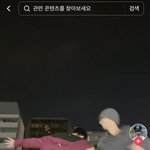 <b>틱톡</b> 진짜 개이상한 사람 ㅈㄴ많지만