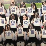 스우파 <b>카프리</b> 졸사 개이쁘지않냐