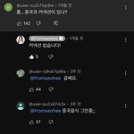 이사람불쌍하네
