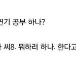 <b>현역</b> 응애 10모 22222 ㅋㅋㅋㅋㅋ