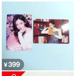 [모두드루와] 안유진은 진짜 <b>푸쉬</b> 분쇄기네