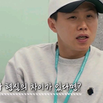 영화나 드라마와 너무 다른 마약감식반