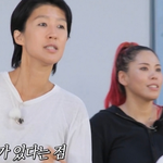 홍진경 : 내가 개도 아니고....