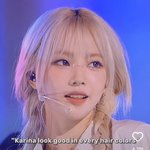 <b>카리나팬</b> 있음? 이거 언젠지 알려줄래