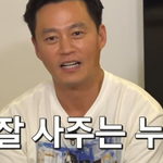 파워 T 이서진을 단번에 <b>납득</b>시킨 캐스팅