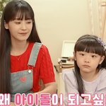 아이돌이 되고 싶다는 문희준-소율 딸 <b>희율</b>이