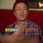 목디스크가 있는 연예인들