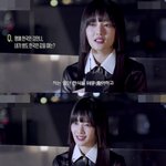 아이들 <b>민니</b>가 본인이 한국인이라고 느낄 때