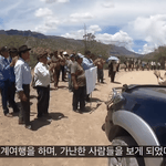 볼리비아 오지에 세운 학교 다시 찾아간 설립자(<b>ft</b>. 우리 대표님)