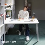 [군대] 남준이 <b>일룸</b> 광고 개잘나옴