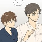 너희 4세대 남돌 비주얼픽 누구임