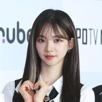 카리나 사진 찾아<b>줄</b><b>사람</b>