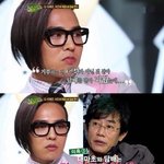 과거 <b>지디</b> 발언 재조명 ㄷㄷㄷ