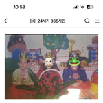 [댓글부탁해] 제니 지드래곤 <b>스폰</b> 가릴라고 뷔 건든거야