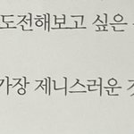 제니 솔로앨범 곧 나옴