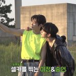 오늘 뜬 이븐 비하인드 속 <b>메인즈</b>