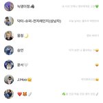 <b>이븐</b> 버블 닉네임 본사람