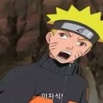 <b>눈</b> 예쁜 사람이ㅜ진짜 제일부러움