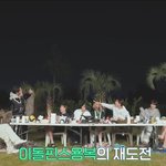 [스키즈] 이돌핀스용복이요?