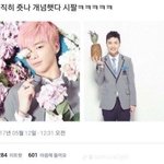 [댓글부탁해] 차은우 연기력 어떰..?