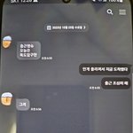 제가 비<b>정상</b>인가요?