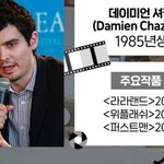 영화평론가 이동진이 뽑은 할리우드 영화감독 <b>TOP</b> 10