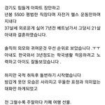 매매혼이란 단어 안썻으면 좋겠어요