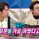 낸시랭이 모두가 <b>말린</b> 결혼을 한 이유