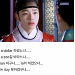 [댓글부탁해] 아니 이짤 <b>웃음</b>벨임