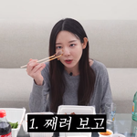 <b>족발</b>은 다이어트 음식이지?