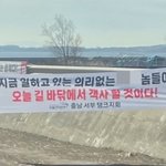 [이게맞냐] 지금 일하는 사람들아