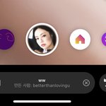 [댓글부탁해] 너희가 볼땐 이 <b>필터</b> 보정심한편 같음?