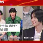 <b>문특</b> 라이즈 나오는데ㅋㅋㅋㅋㅋ