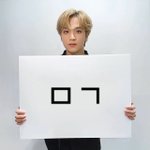<b>해찬</b>이