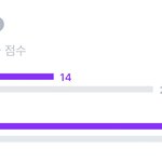 [ㅈㄱㄴ] 비문학 문학 <b>점수</b>차 ㅈㄴ심함