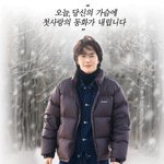 <b>수호</b> 이번 공항짤 너무웃김ㅋㅋㅋㅋㅋㅋ