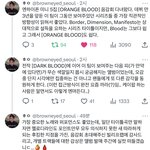 엔하이픈 신곡 반응 좋다 (음<b>감회</b>)