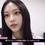 뉴진스는 멤버들 되게